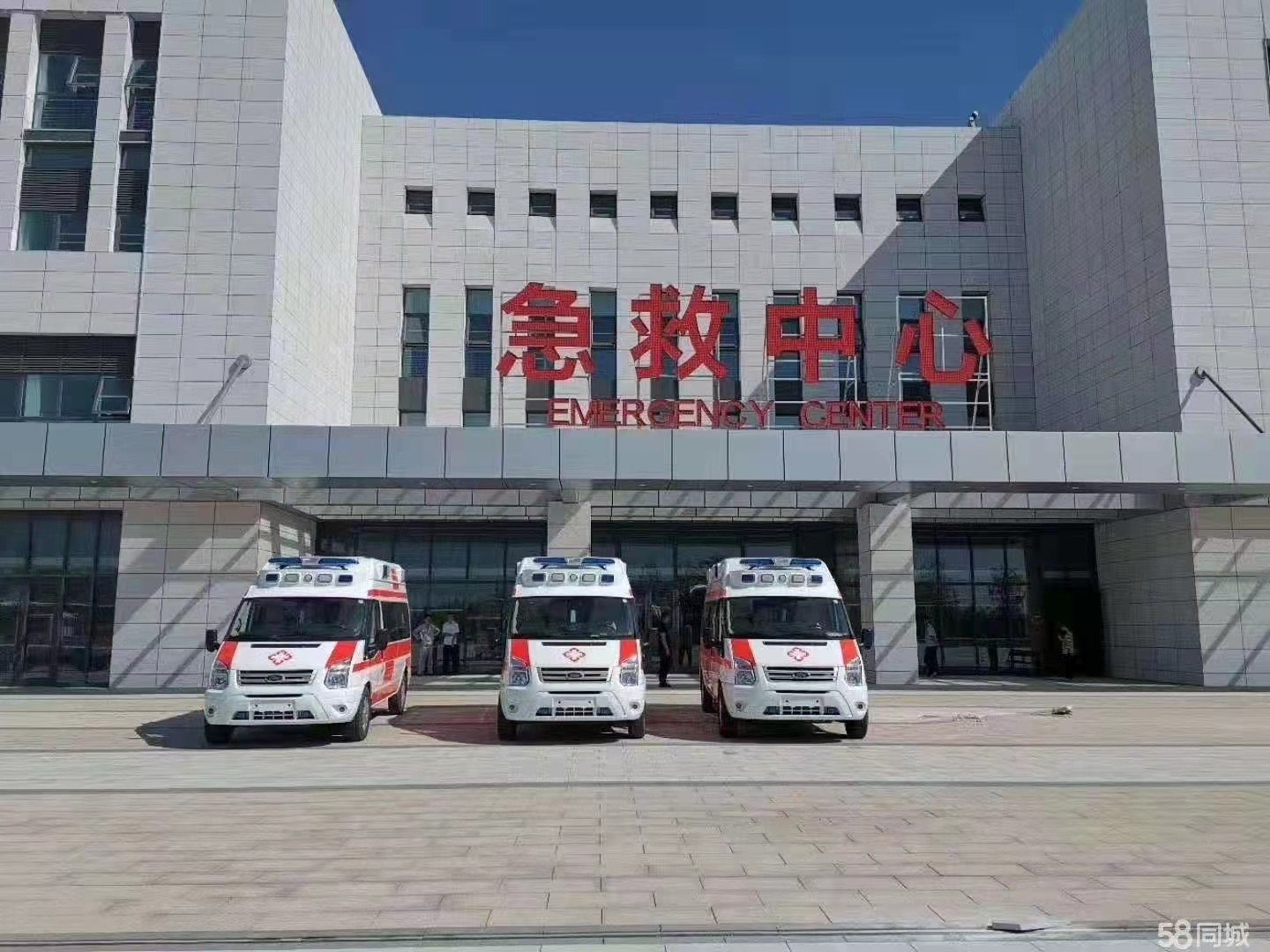 镇安县妇婴监护型护送